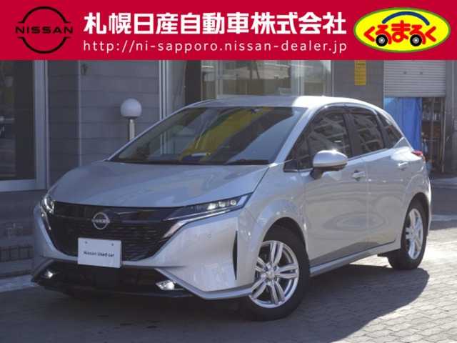 ノートオーラ 1.2 G FOUR 4WD 