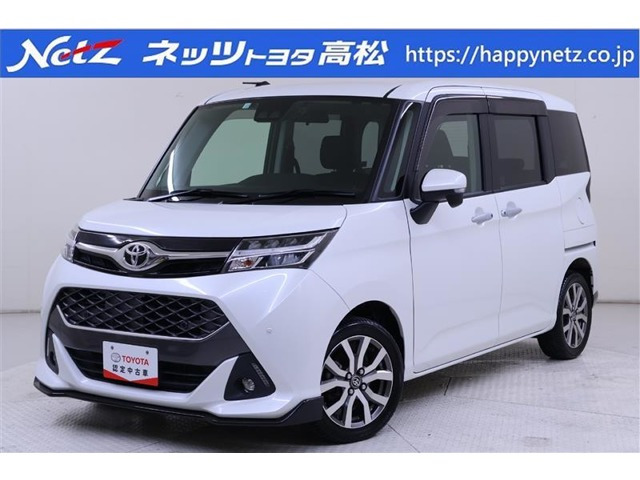 タンク 1.0 カスタム G-T 