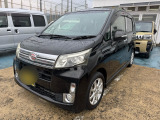 現在大村支店(住所:大村市桜馬場2-444-3)に展示中です!