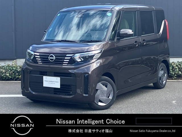 デイズルークス X 