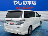 ヴェルファイア 2.4 Z ゴールデンアイズII 