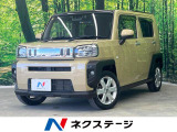 ダイハツ タフト