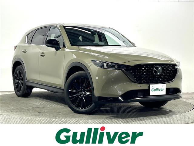 CX-5 2.2 XD スポーツアピアランス 本革シート 修復歴無し