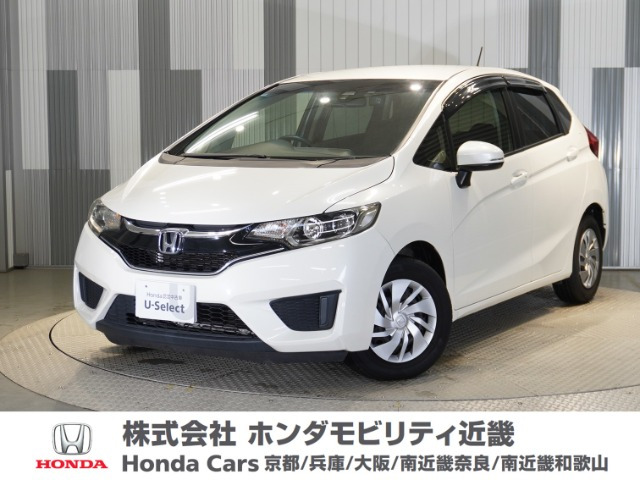 フィット 1.3 13G Lパッケージ ファインエディション 
