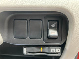 ☆内外装クリーニング☆車の隅々まで徹底的にクリーニングを行っておりますので内外装ともに綺麗な状態でご納車いたします!