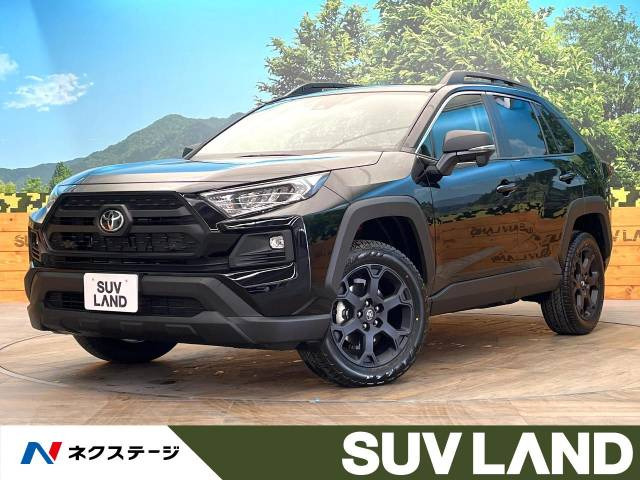 RAV4 2.0 アドベンチャー オフロードパッケージ II 4WD 