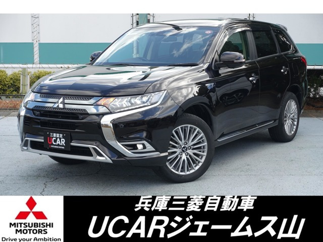 アウトランダーPHEV 2.4 G 4WD 