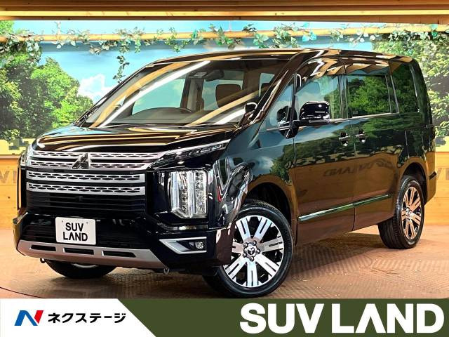 デリカD:5 2.2 G パワーパッケージ 4WD 