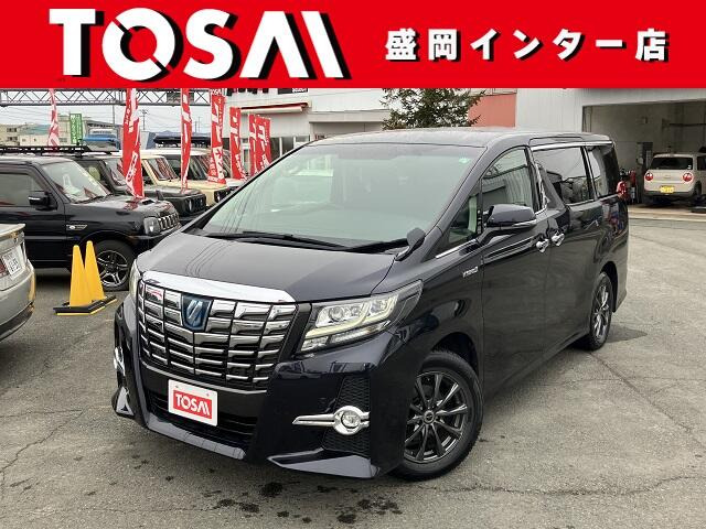 アルファード ハイブリッド 2.5 SR E-Four 4WD 