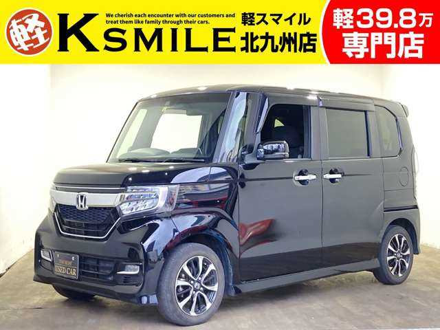 N-BOX G EX ホンダセンシング 両側スライド片側Pスラ・クラコン・ISTOP