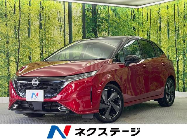 ノートオーラ 1.2 G レザーエディション 