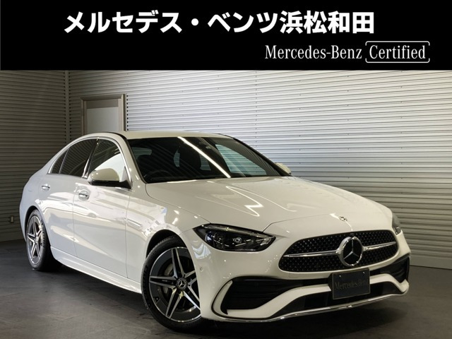 Cクラス C220d アバンギャルド AMGラインパッケージ (ISG搭載モデル) 