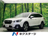 スバル レガシィアウトバック