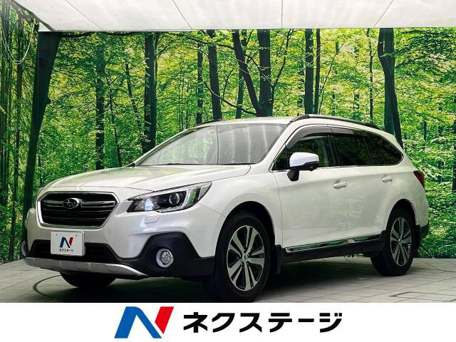 レガシィアウトバック 2.5 リミテッド 4WD 