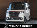 H30年式フレアW入荷しました☆