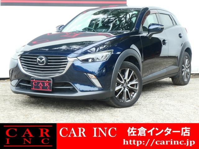 CX-3 1.5 XD ツーリング ワンオーナー ハーフレザー HUD BSM