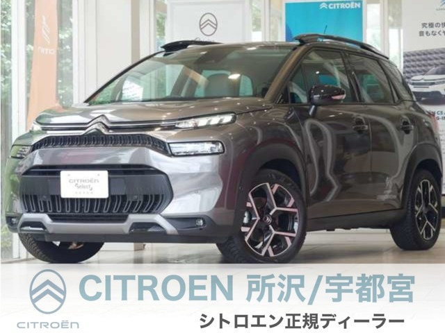 C3エアクロスSUV マックス 