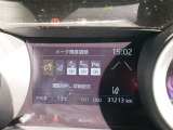 車線逸脱警報などの機能がメーターで操作できます。
