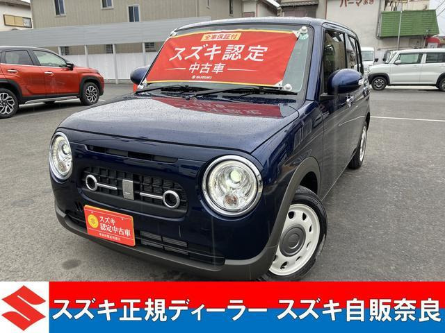 アルトラパン LC X 