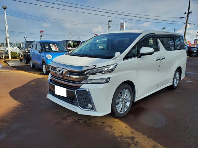 ヴェルファイア 2.5 Z 