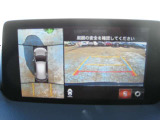 CX-5 2.2 XD スマートエディション 
