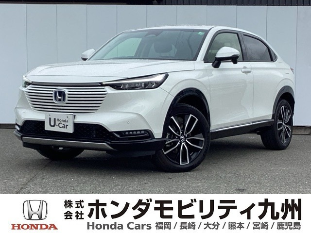 ヴェゼル 1.5 ハイブリッド Z 