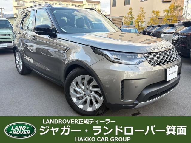 ディスカバリー S 3.0L D300 ディーゼル 4WD 
