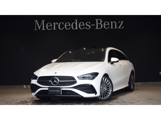 CLAシューティングブレーク CLA200d AMGラインパッケージ 