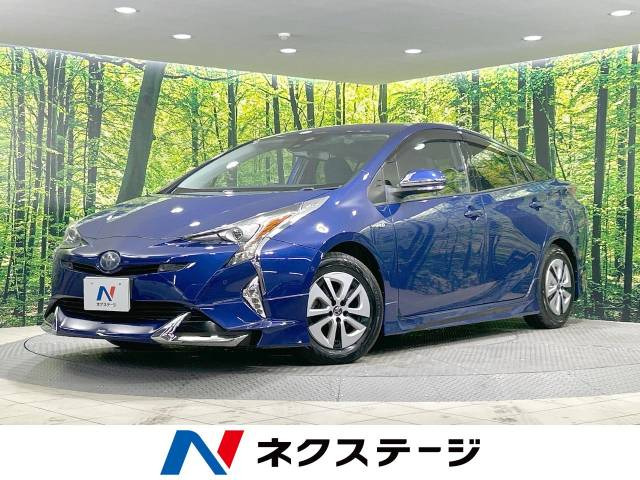 プリウス 1.8 A 