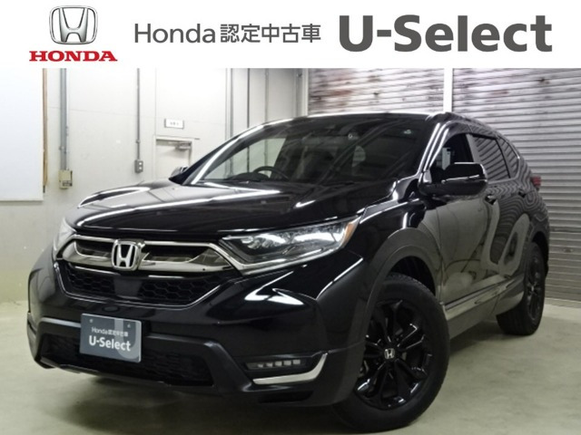 CR-V 1.5 EX ブラック エディション