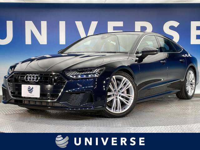A7スポーツバック（アウディ）の中古車 | 中古車情報・中古車検索なら 