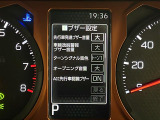 気になる車はまずはお気に入り登録をお願いいたします!