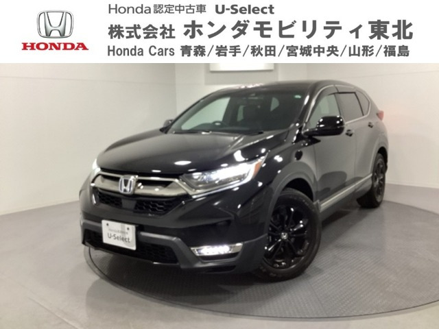 CR-V 2.0 e:HEV EX ブラック エディション 