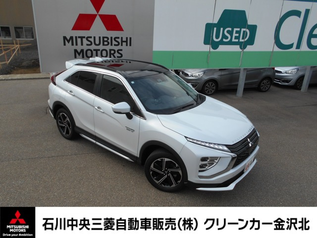 エクリプスクロス PHEV 2.4 G 4WD 