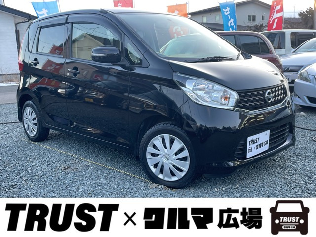 デイズ X 4WD 
