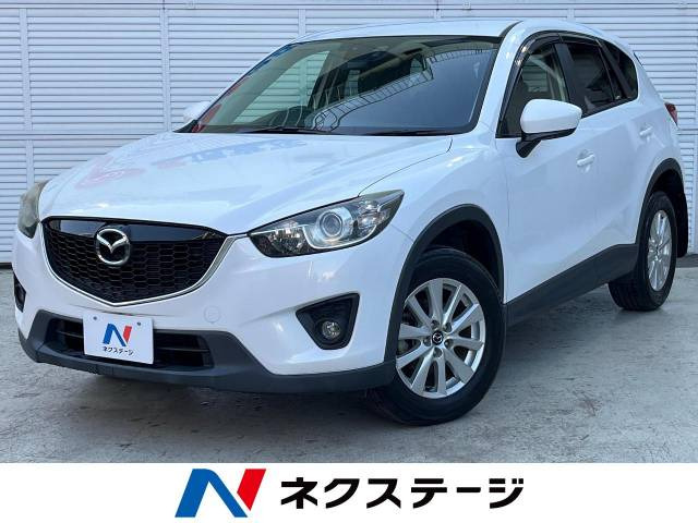 CX-5 2.0 20S 