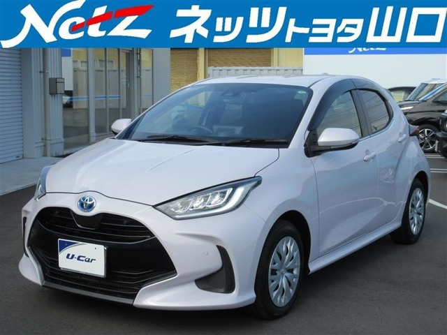 ヤリス 1.5 ハイブリッド Z 