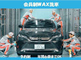 ヤリスクロス 1.5 Z 