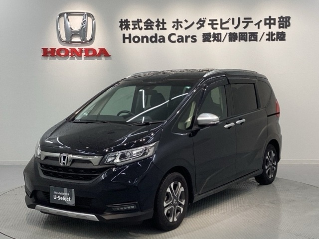 フリード 1.5 クロスター ホンダセンシング 