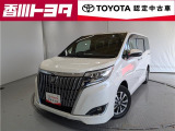 【四国四県・岡山】への販売に限らせて頂きます。