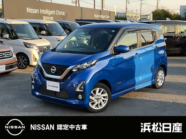 デイズ ハイウェイスターX プロパイロットエディション 