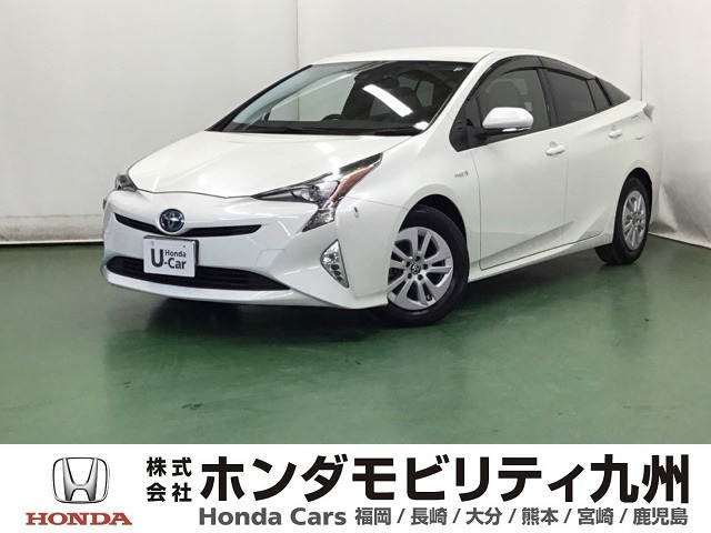 プリウス 1.8 S 