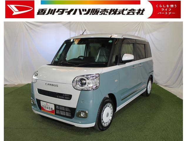 ムーヴキャンバス  ストライプス Gターボ