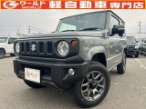 ☆軽自動車、登録済未使用車専門店☆軽ワールドです!当店のお車をご覧になって頂き、誠にありがとうございます。ぜひじっくりとご検討ください☆