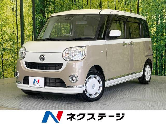 ムーヴキャンバス X メイクアップ リミテッド SAIII 