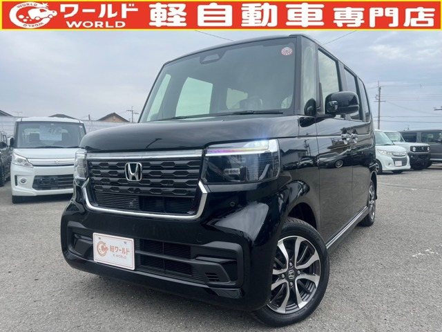 N-BOX  