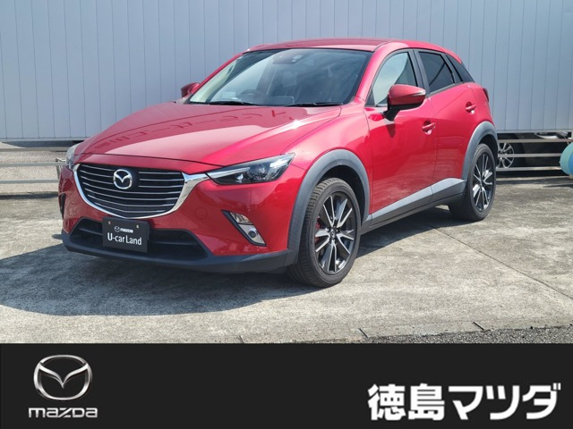 CX-3 1.5 XD ツーリング 