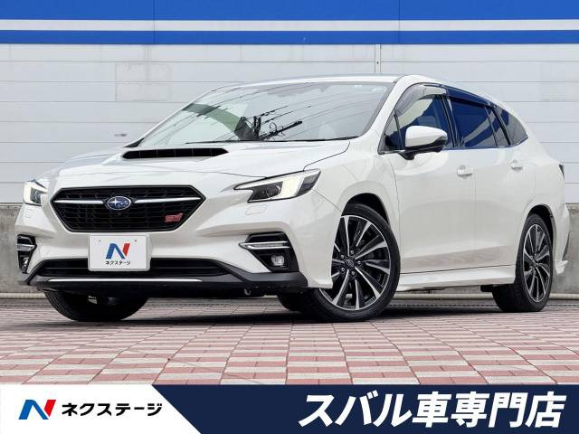 レヴォーグ 1.8 STI スポーツ EX 4WD 