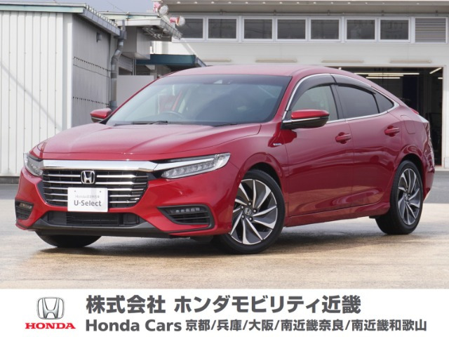 インサイト  1.5 EX