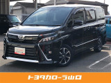 R2年式 ヴォクシー ZS 入荷しました☆